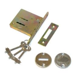 Замок врезной ЗВ - 8 - 4  ЗЕНИТ-ХИММАШ Дмитровоград