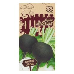 Редька семена красавица  ГАВРИШ