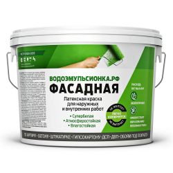 Краска ВД фасадная 14,0кг  ВОДОЭМУЛЬСИОНКА