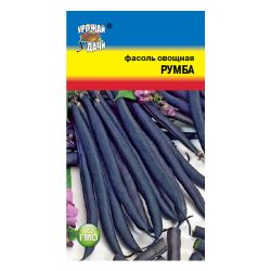 Фасоль семена румба  УРОЖАЙ УДАЧИ