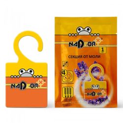 Секция от моли Nadzor