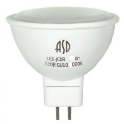 Лампа светодиод точечная MR16   3.0Вт, 220В, GU5.3, нейтр (4000К)  ASD