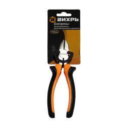 Бокорезы 180мм  ВИХРЬ