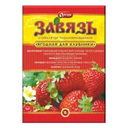 Препарат Завязь Клубника 2,0гр ОРТОН