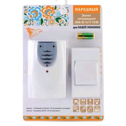 Звонок беспровод 32 мелодии,(2х1,5VAА) "НАРОДНЫЙ" ЗББ-Н-11/3-32М  TDM