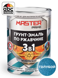 Грунт-эмаль с молотк. эффект. голубой  0,9л  FARBITEX Профи master prime УЦЕНКА