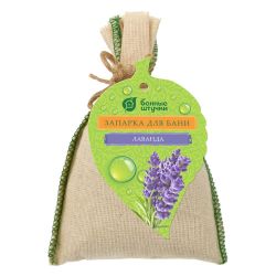 Запарка банная в мешочке (лаванда)  30гр.