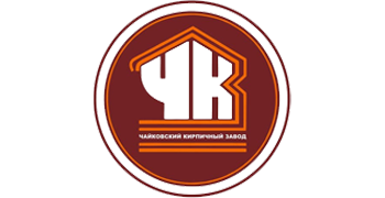 Чайковский кирпичный завод фото в интернет-магазине БМС Чайковский кирпичный завод фото в интернет-магазине БМС