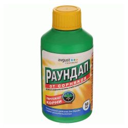 Средство от сорняков Раундап 50 мл