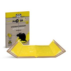 Ловушка клеевая для грызунов "Книжка"  NADZOR