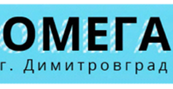 Омега фото в интернет-магазине БМС Омега фото в интернет-магазине БМС