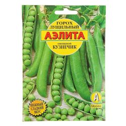 Горох семена кузнечик  АЭЛИТА