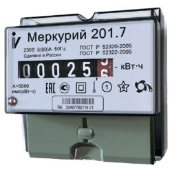 Счетчик электрич 1-фаз  однотариф  5-60А  МЕРКУРИЙ 201.7 (на DIN-рейку 4 модуля)