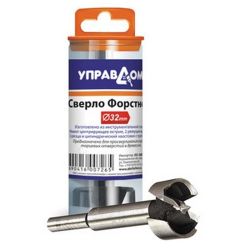 Фреза Форстнера 50мм УПРАВДОМ