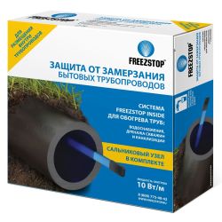 Провод нагревательный саморег.в трубу Freezstop Inside 10-4
