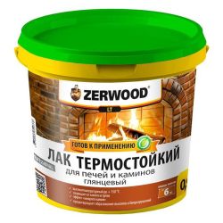 Лак термостойкий для печей и каминов   2,5кг  ЗЕРВУД