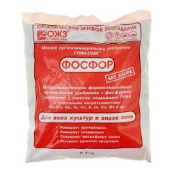 Удобрение 0,5кг ФОСФОР ГУМИ-ОМИ /Баш/