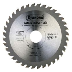 Диск 125 х 36Т х 22,2 ДИОЛД