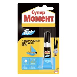 Клей секундный   3г  МОМЕНТ Супер Гель