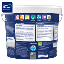 Краска ВД интерьерная   5,0л  DULUX 3D WHITE матовая