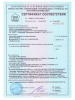 Клей гипсовый 30,0кг  KNAUF Перлфикс