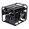 Электрогенератор DY9500LX-3  HUTER 