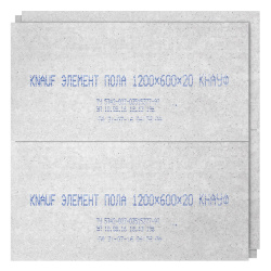 Элемент пола 20х600х1200мм  KNAUF