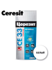 Затирка цементная белая   2,0кг  CE-33  CERESIT