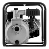 Мотопомпа HUTER МР-40  (2.8л.с,2-х такт дв.,300л/мин,диам вход/выход отв.38мм,высота вс.8м,16кг)
