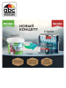 Краска ВД д/деревянных фасадов и интерьеров БАЙКАЛ северное небо 2,5л  FARBITEX PROFI WOOD EXTRA