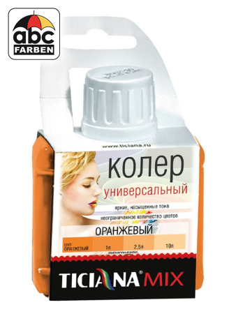Колер оранжевый высококонцентрированный 80мл  TICIANA