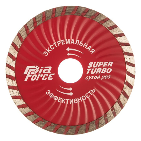 Круг отрезной алмазный 115 х 22 сегм. сухая резка супер турбо  HAGWERT
