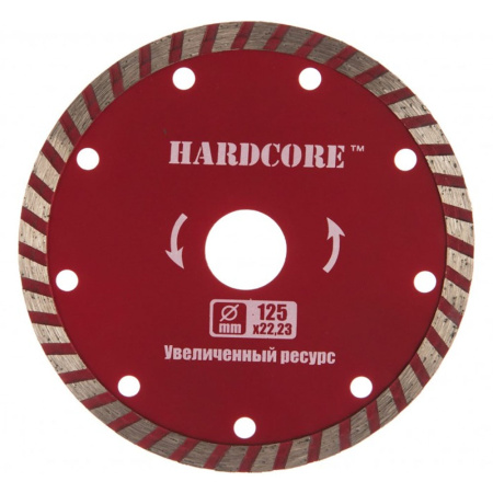 Круг отрезной алмазный 125 х 22 сухая резка "ТУРБО ЖЕЛЕЗОБЕТОН"  HARDCORE