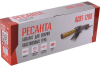 Аппарат сварочный  АСПТ-1200 РЕСАНТА