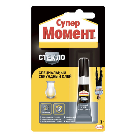 Клей секундный   3г  МОМЕНТ Супер для стекла