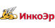Инкоэр фото в интернет-магазине БМС
