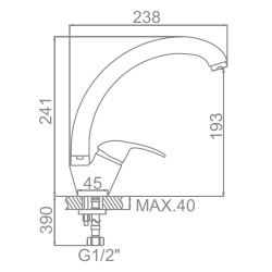 Смеситель для кухни 35 карт.  LEDEME  с бок. ручкой, литой излив
