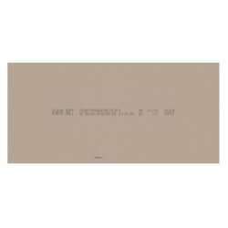 Гипсокартон огнестойкий 12,5х1200х2500мм  KNAUF