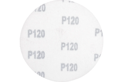 Круг абразивный под липучку 125мм, № 120  ВОЛАТ (уп.10шт)