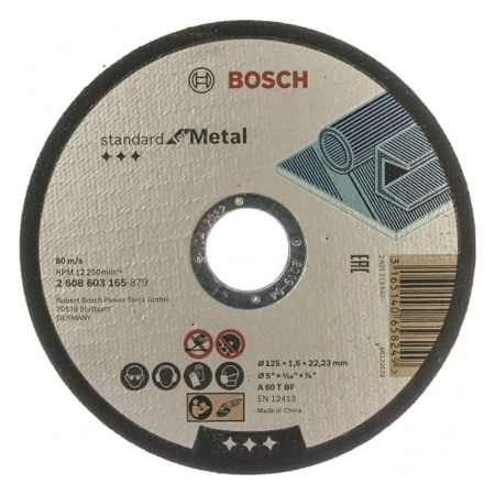 Круг отрезной 125 х 1,6 х 22 по металлу  BOSCH 