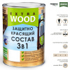 Состав защитный калужница   0,8л  FARBITEX Profi wood EXTRA