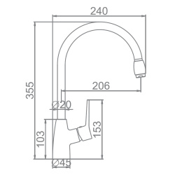Смеситель для кухни 25 карт.  LEDEME  с бок. ручкой