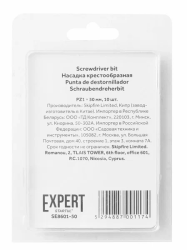 Бита крест. РZ 1   50мм  STARTUL EXPERT