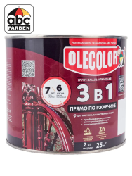 Грунт-эмаль по ржавчине серая   2,0кг  OLECOLOR