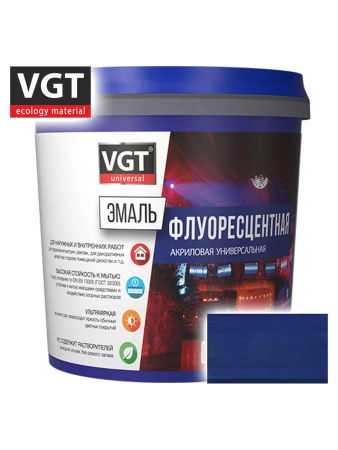 Эмаль акриловая флуоресцентная голубой   1,0кг  ВГТ Universal ВД-АК 1179