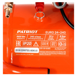 Компрессор воздушный "EURO" 24/240  PATRIOT (1500Вт, 240 л/мин, объем ресивера 24л, раб.дав.8атм)