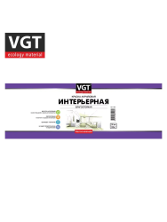 Краска ВД интерьерная влагостойкая 15,0кг  ВГТ (ВД-АК-2180) белоснежная