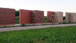 Кирпич керам лицевой утолщ пустот 250х120х88  КЕРМА Красный