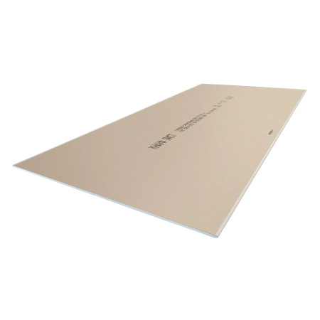 Гипсокартон 12,5х1200х2000мм  KNAUF