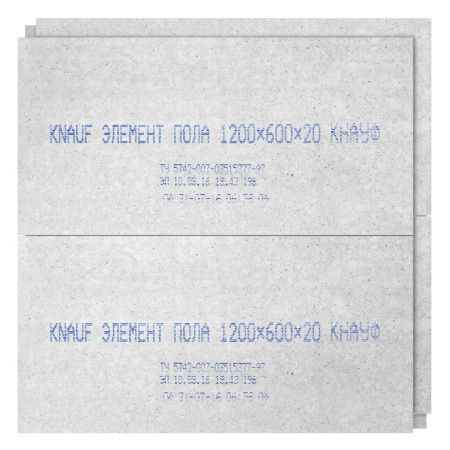 Элемент пола 20х600х1200мм  KNAUF